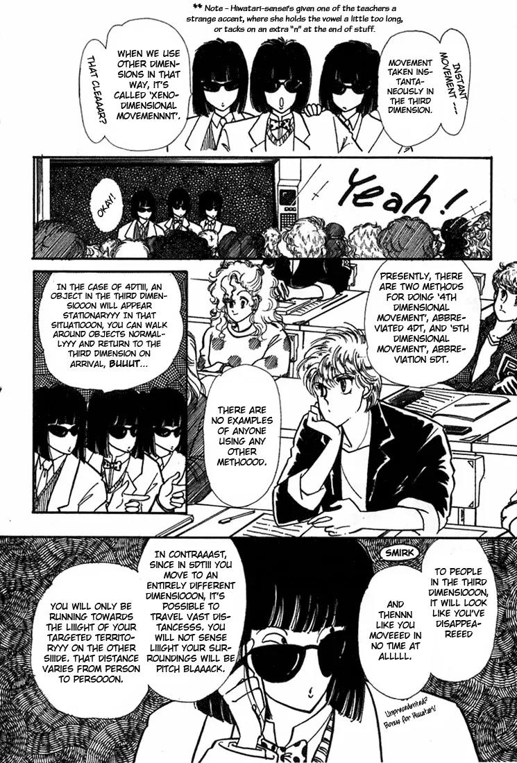 Vivid Memories Chapter 1.4 page 11 - Vol.1 Chapter 4: And So She Closed Both Eyes