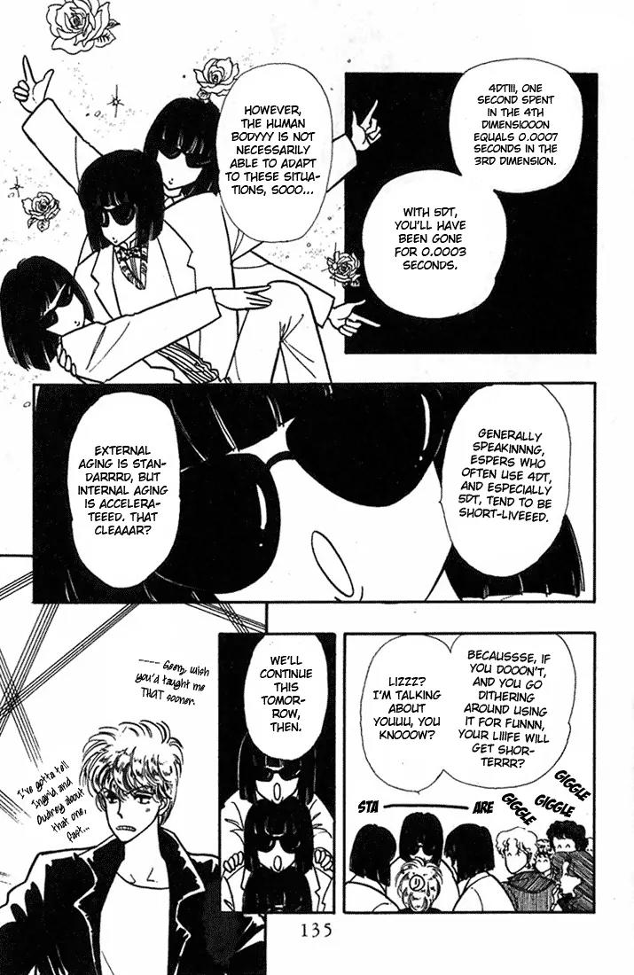 Vivid Memories Chapter 1.4 page 12 - Vol.1 Chapter 4: And So She Closed Both Eyes
