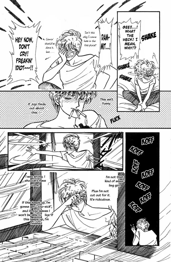 Vivid Memories Chapter 1.4 page 14 - Vol.1 Chapter 4: And So She Closed Both Eyes