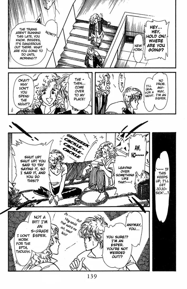 Vivid Memories Chapter 1.4 page 16 - Vol.1 Chapter 4: And So She Closed Both Eyes