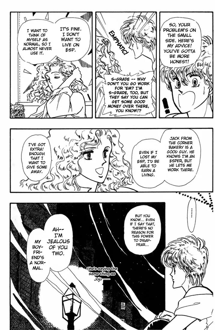 Vivid Memories Chapter 1.4 page 17 - Vol.1 Chapter 4: And So She Closed Both Eyes