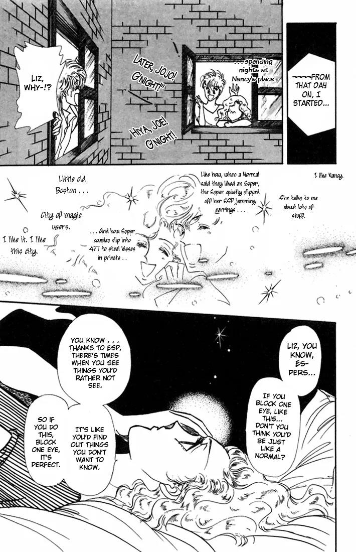 Vivid Memories Chapter 1.4 page 18 - Vol.1 Chapter 4: And So She Closed Both Eyes