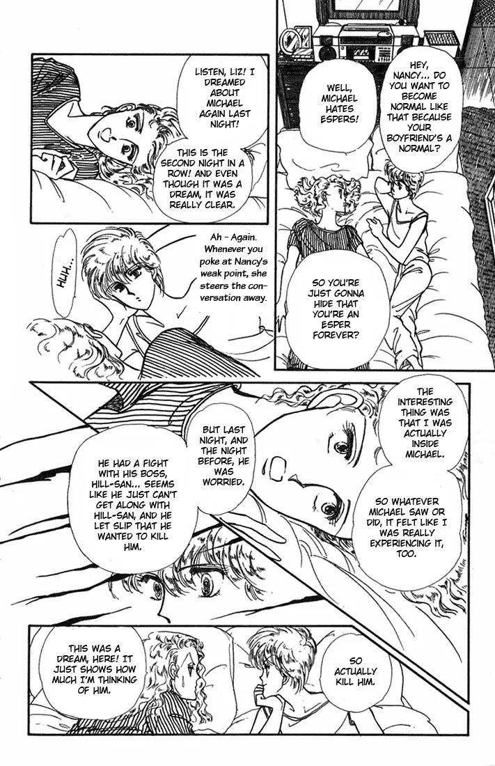 Vivid Memories Chapter 1.4 page 19 - Vol.1 Chapter 4: And So She Closed Both Eyes