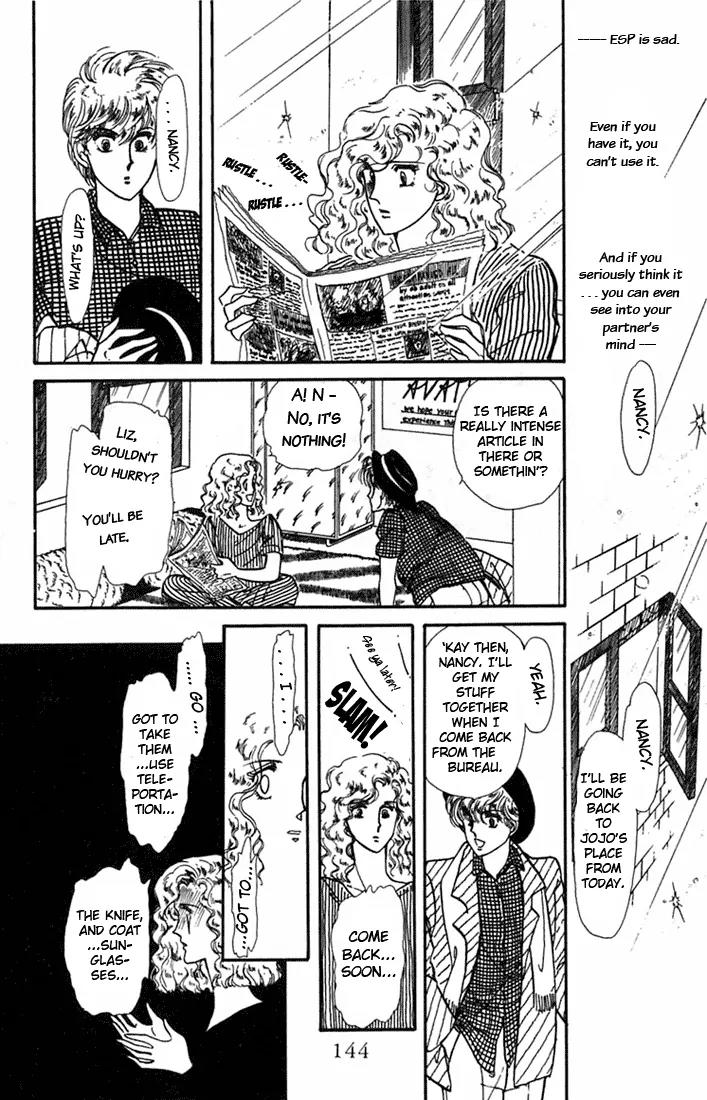 Vivid Memories Chapter 1.4 page 21 - Vol.1 Chapter 4: And So She Closed Both Eyes