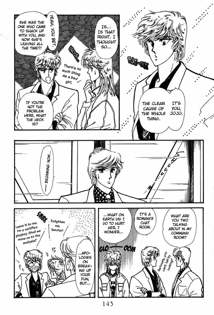 Vivid Memories Chapter 1.4 page 22 - Vol.1 Chapter 4: And So She Closed Both Eyes