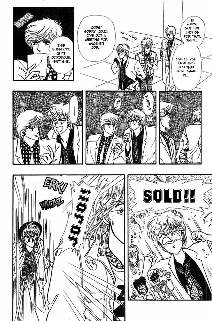 Vivid Memories Chapter 1.4 page 23 - Vol.1 Chapter 4: And So She Closed Both Eyes