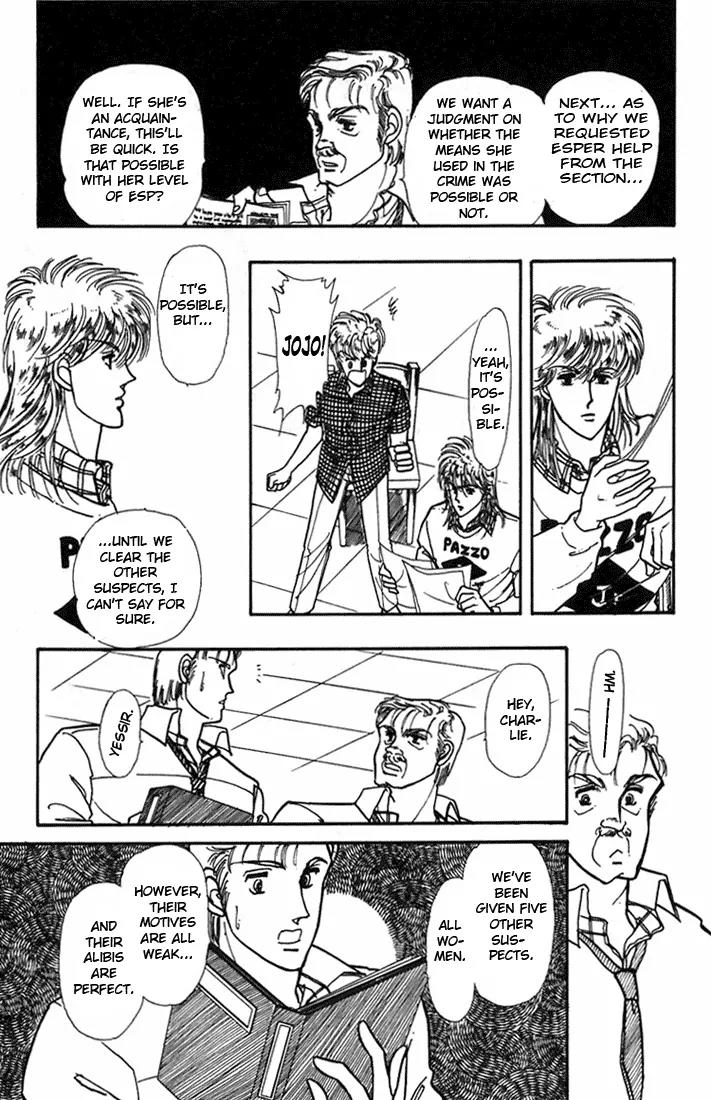 Vivid Memories Chapter 1.4 page 30 - Vol.1 Chapter 4: And So She Closed Both Eyes