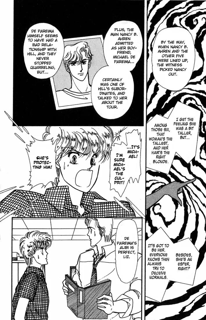 Vivid Memories Chapter 1.4 page 31 - Vol.1 Chapter 4: And So She Closed Both Eyes