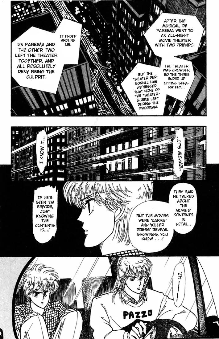Vivid Memories Chapter 1.4 page 32 - Vol.1 Chapter 4: And So She Closed Both Eyes
