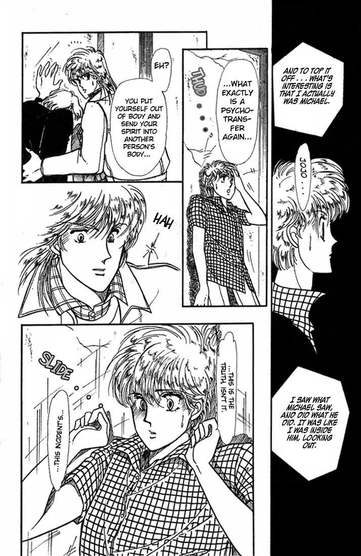 Vivid Memories Chapter 1.4 page 39 - Vol.1 Chapter 4: And So She Closed Both Eyes