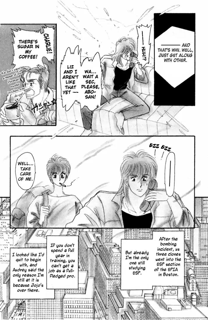Vivid Memories Chapter 1.4 page 4 - Vol.1 Chapter 4: And So She Closed Both Eyes