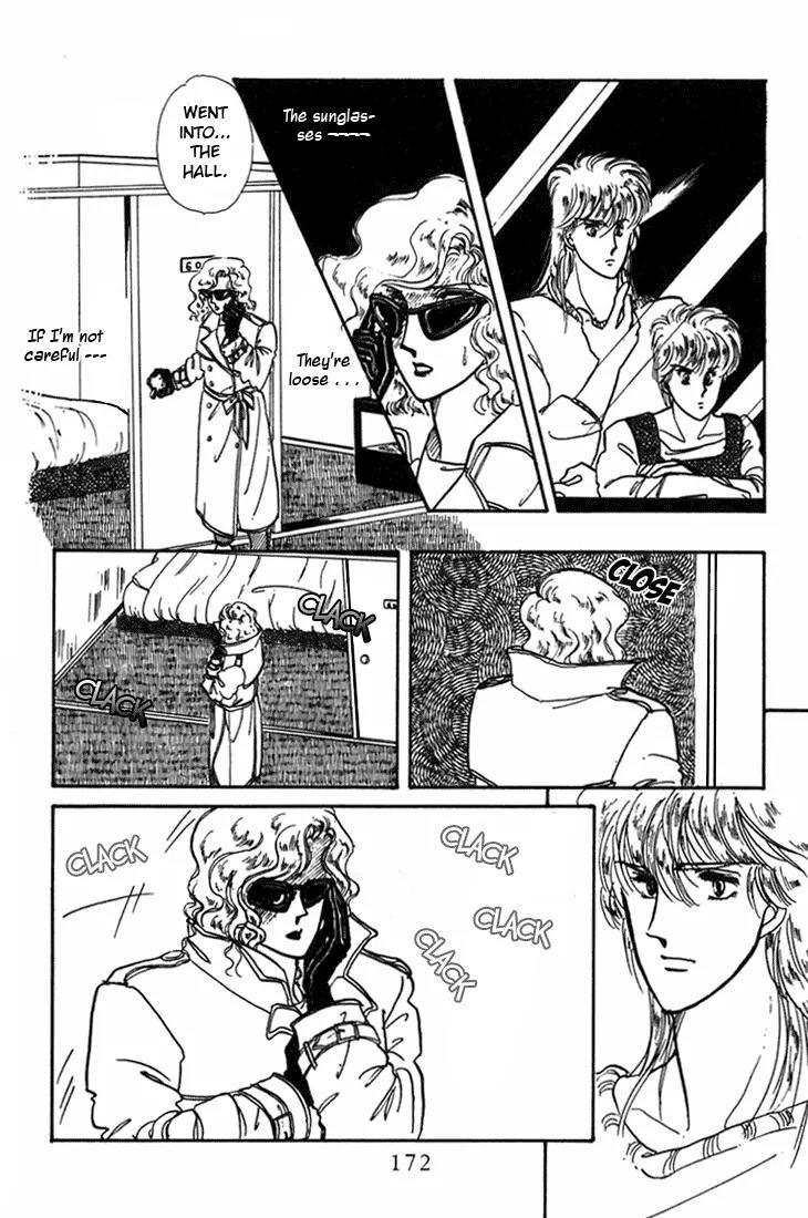 Vivid Memories Chapter 1.4 page 49 - Vol.1 Chapter 4: And So She Closed Both Eyes