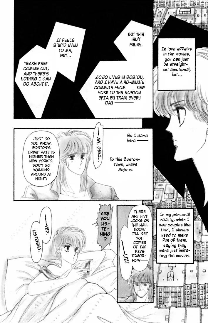 Vivid Memories Chapter 1.4 page 5 - Vol.1 Chapter 4: And So She Closed Both Eyes