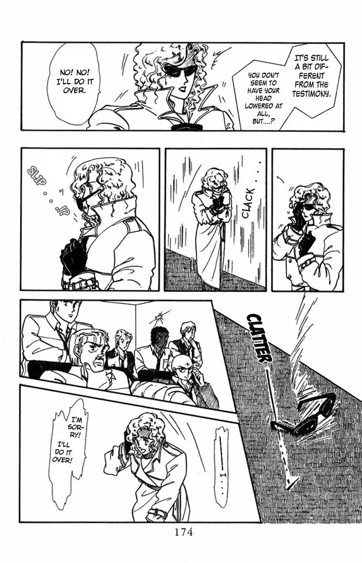 Vivid Memories Chapter 1.4 page 51 - Vol.1 Chapter 4: And So She Closed Both Eyes