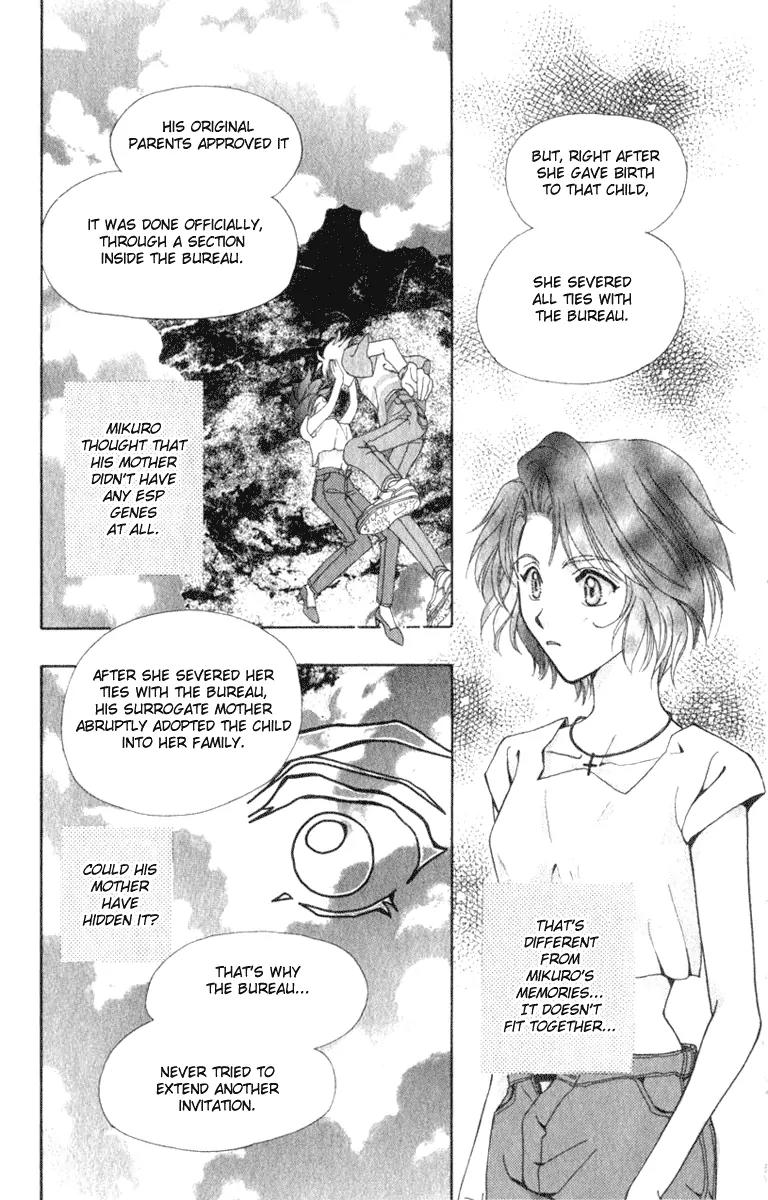 Vivid Memories Chapter 2.1 page 101 - Vol.2 Chapter 1: PSME Side Story: Things Accidentally Left Behind