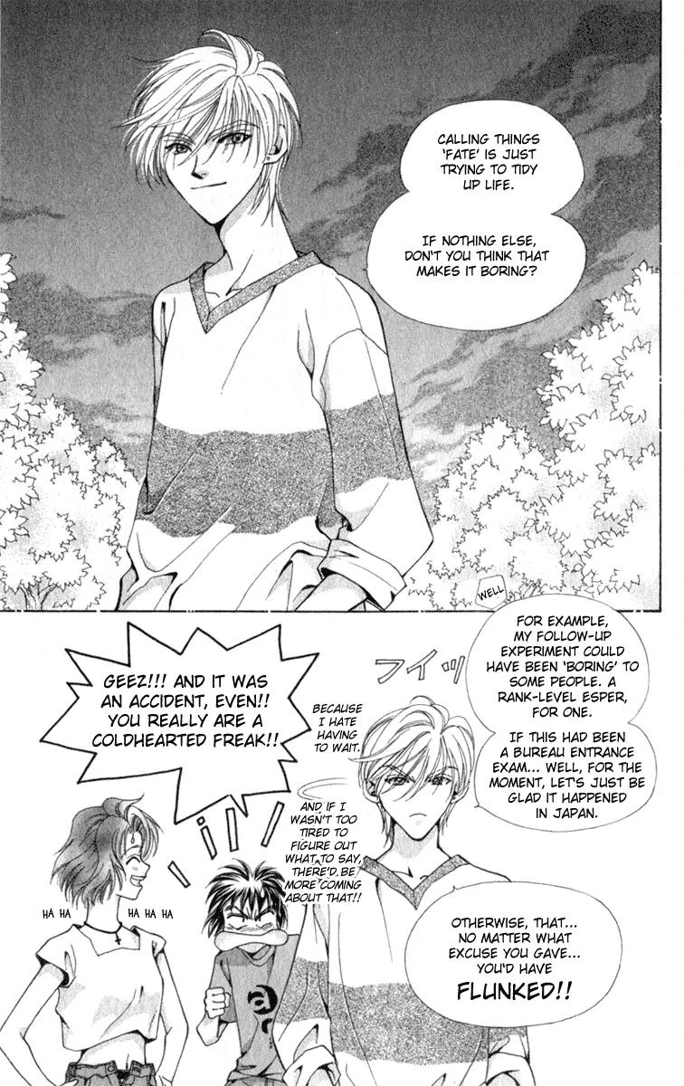 Vivid Memories Chapter 2.1 page 103 - Vol.2 Chapter 1: PSME Side Story: Things Accidentally Left Behind