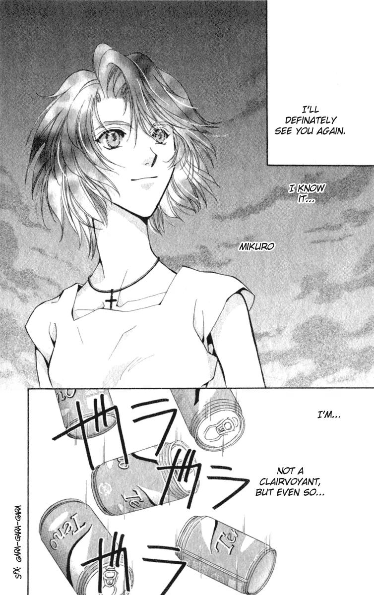 Vivid Memories Chapter 2.1 page 104 - Vol.2 Chapter 1: PSME Side Story: Things Accidentally Left Behind