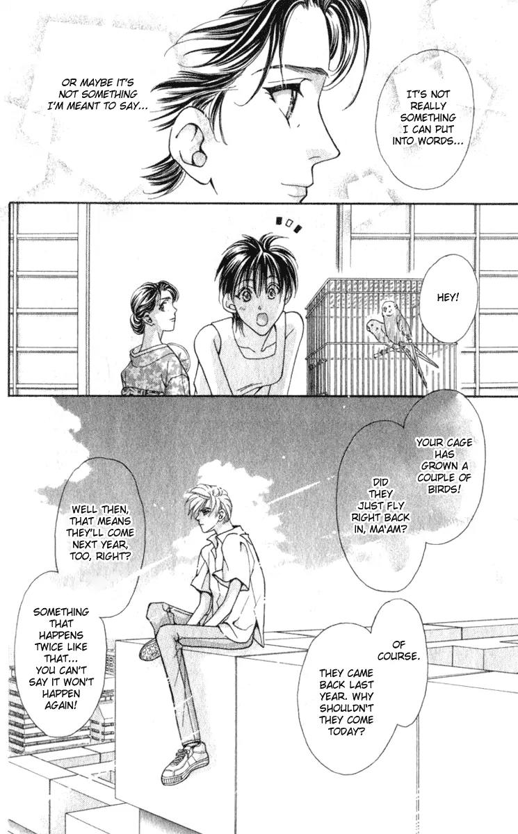 Vivid Memories Chapter 2.1 page 108 - Vol.2 Chapter 1: PSME Side Story: Things Accidentally Left Behind