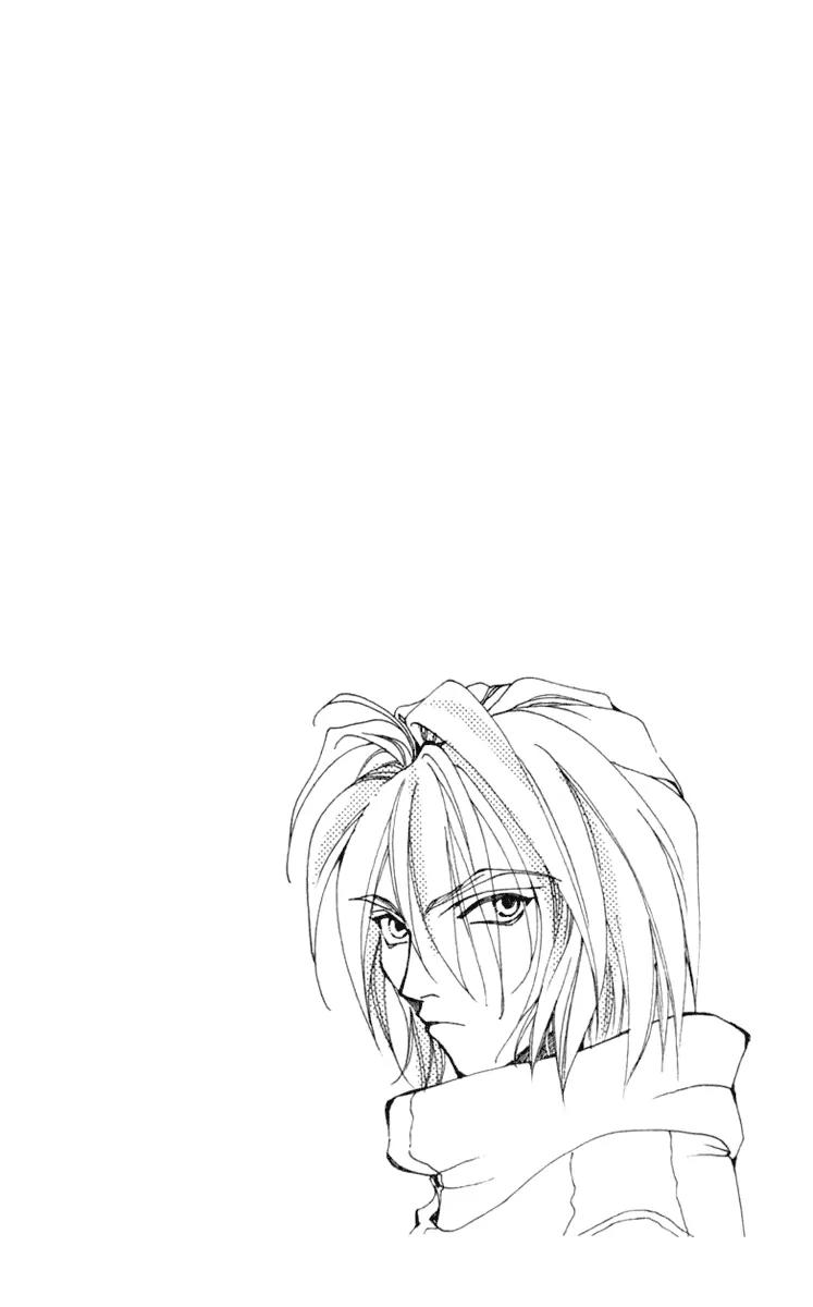 Vivid Memories Chapter 2.1 page 110 - Vol.2 Chapter 1: PSME Side Story: Things Accidentally Left Behind