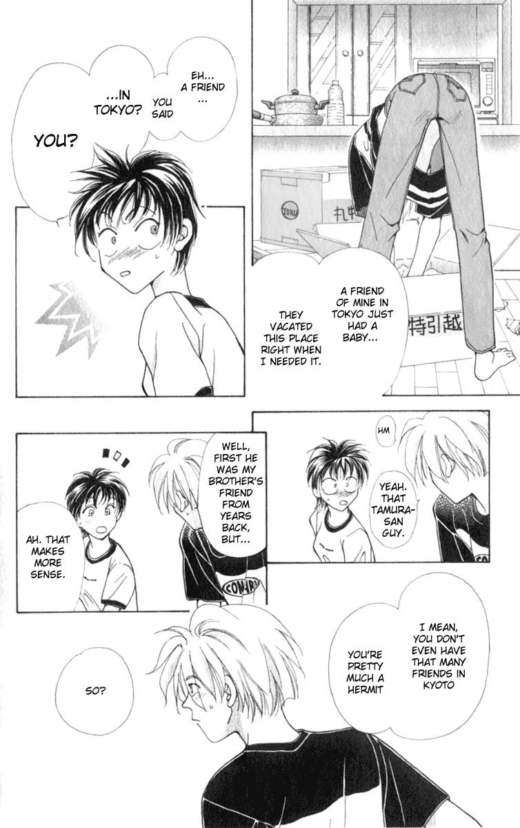 Vivid Memories Chapter 2.1 page 13 - Vol.2 Chapter 1: PSME Side Story: Things Accidentally Left Behind