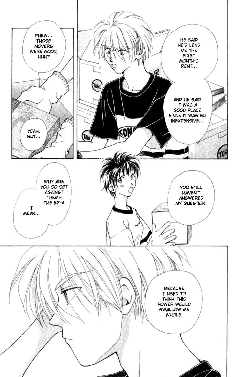 Vivid Memories Chapter 2.1 page 14 - Vol.2 Chapter 1: PSME Side Story: Things Accidentally Left Behind
