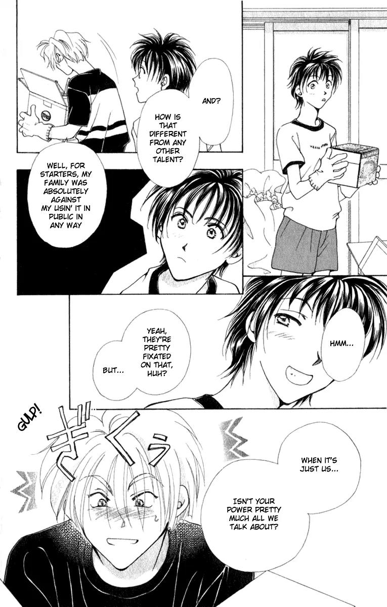 Vivid Memories Chapter 2.1 page 15 - Vol.2 Chapter 1: PSME Side Story: Things Accidentally Left Behind