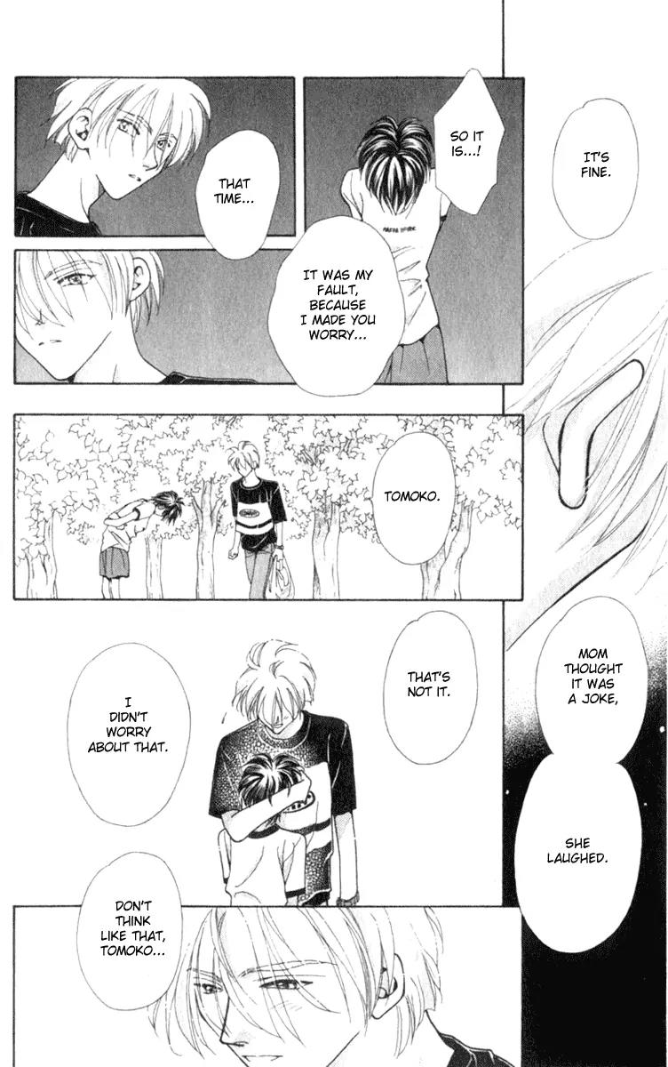 Vivid Memories Chapter 2.1 page 17 - Vol.2 Chapter 1: PSME Side Story: Things Accidentally Left Behind