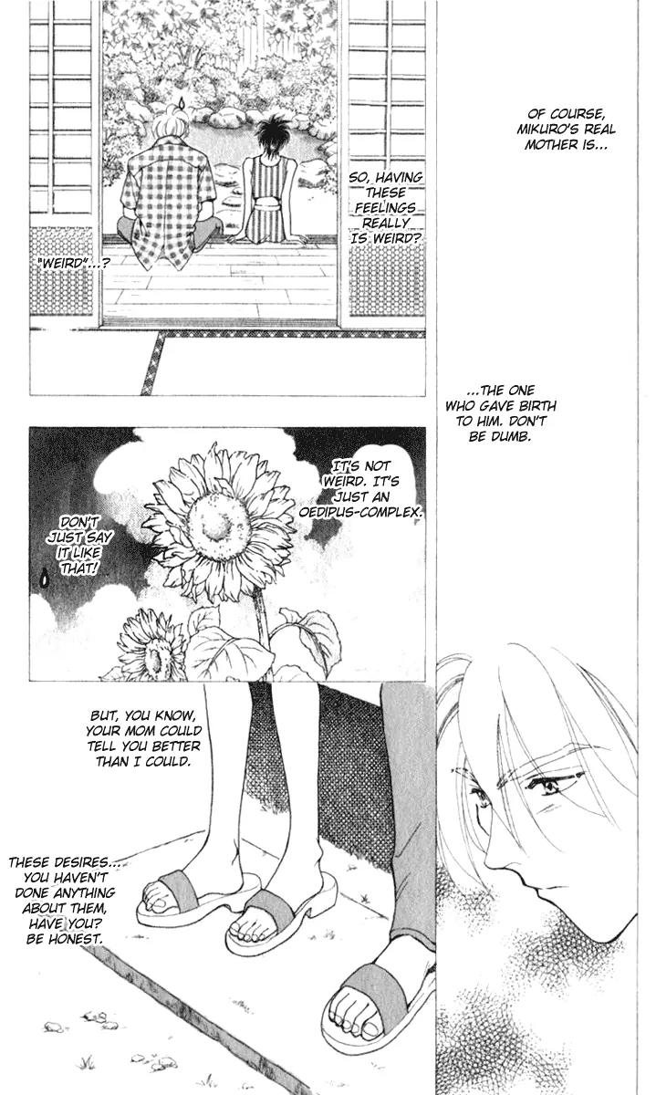 Vivid Memories Chapter 2.1 page 18 - Vol.2 Chapter 1: PSME Side Story: Things Accidentally Left Behind