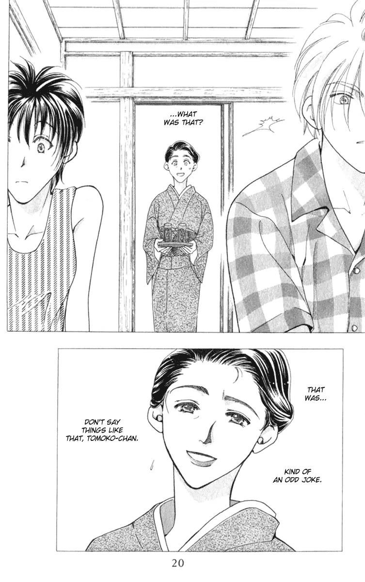Vivid Memories Chapter 2.1 page 19 - Vol.2 Chapter 1: PSME Side Story: Things Accidentally Left Behind
