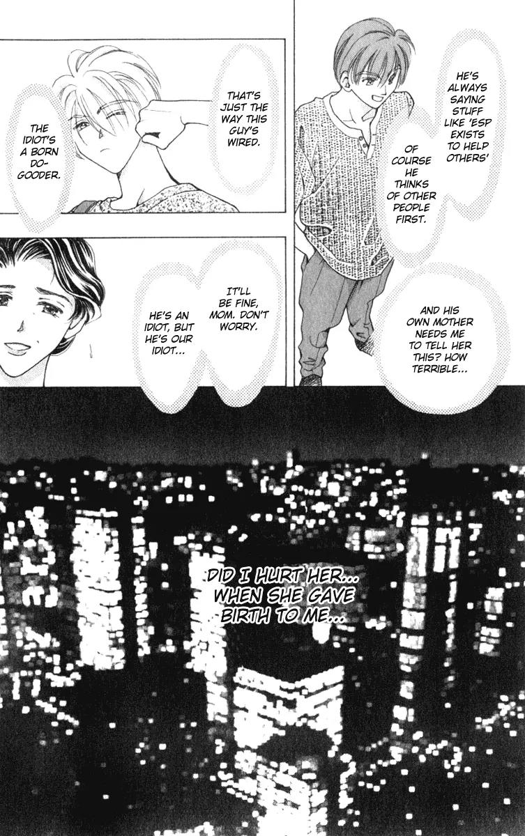 Vivid Memories Chapter 2.1 page 21 - Vol.2 Chapter 1: PSME Side Story: Things Accidentally Left Behind