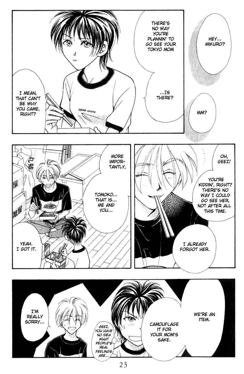 Vivid Memories Chapter 2.1 page 22 - Vol.2 Chapter 1: PSME Side Story: Things Accidentally Left Behind