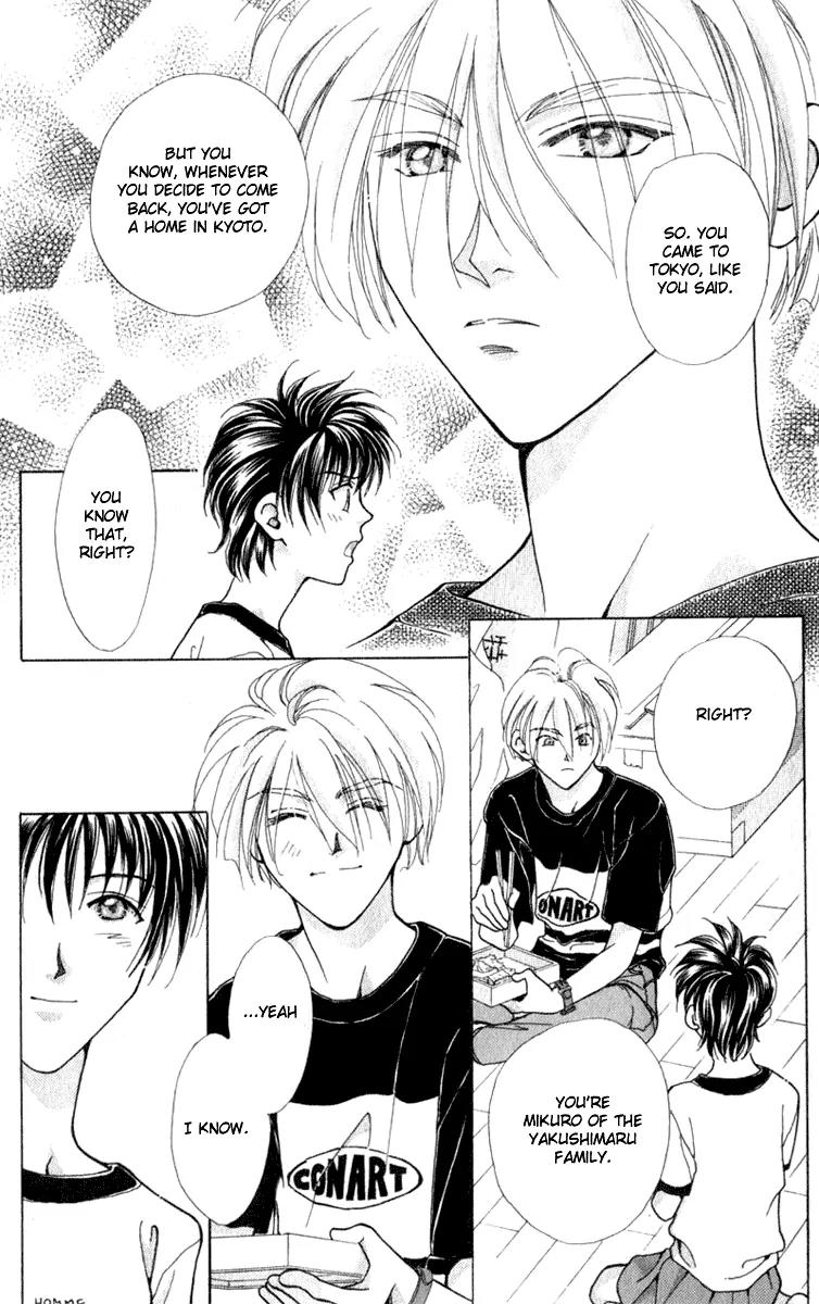 Vivid Memories Chapter 2.1 page 23 - Vol.2 Chapter 1: PSME Side Story: Things Accidentally Left Behind