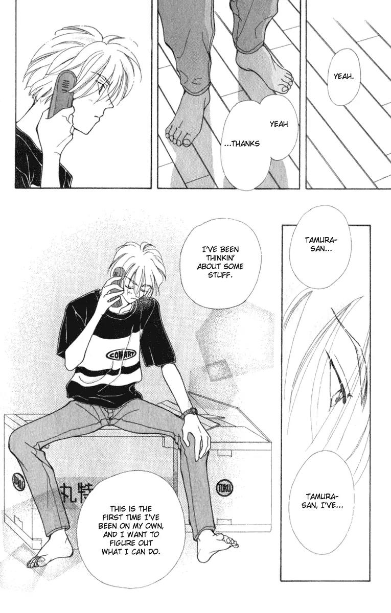 Vivid Memories Chapter 2.1 page 25 - Vol.2 Chapter 1: PSME Side Story: Things Accidentally Left Behind