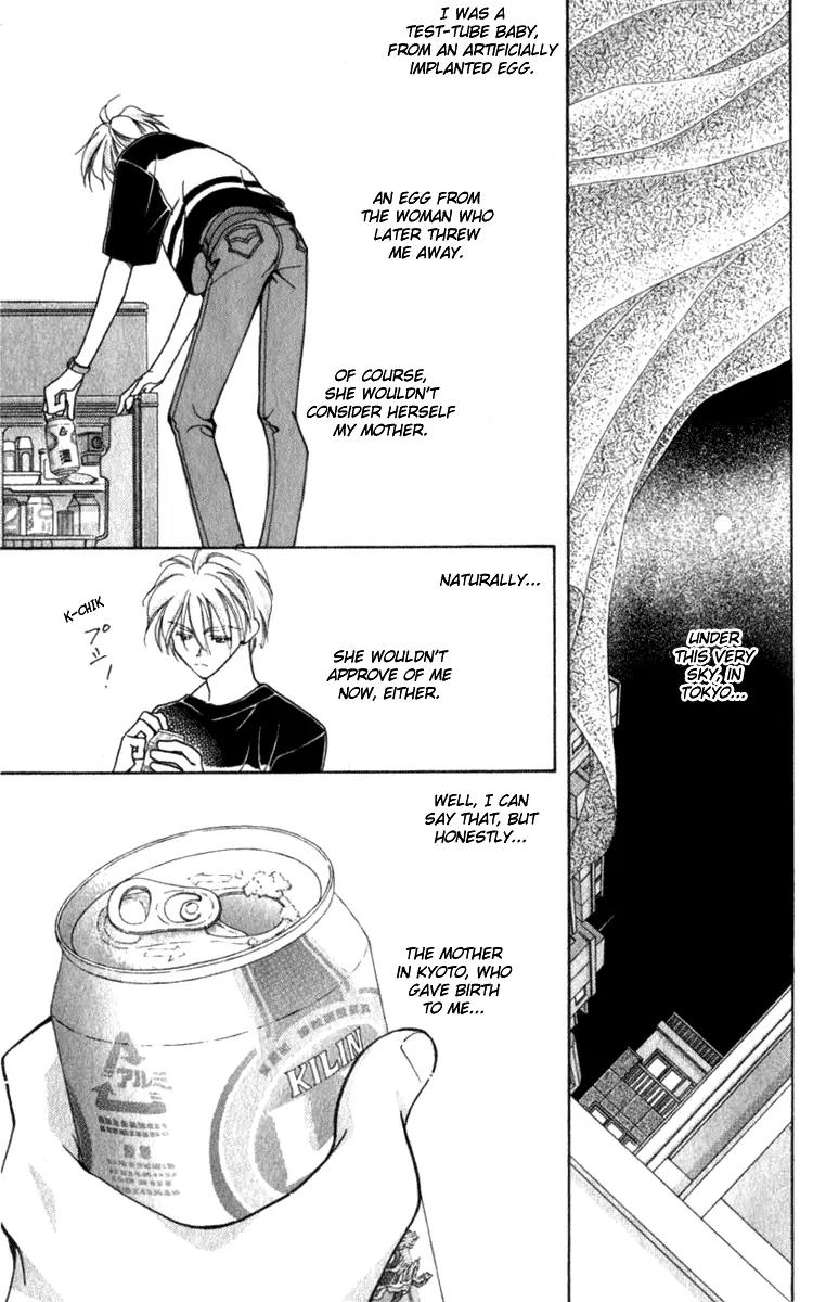 Vivid Memories Chapter 2.1 page 28 - Vol.2 Chapter 1: PSME Side Story: Things Accidentally Left Behind