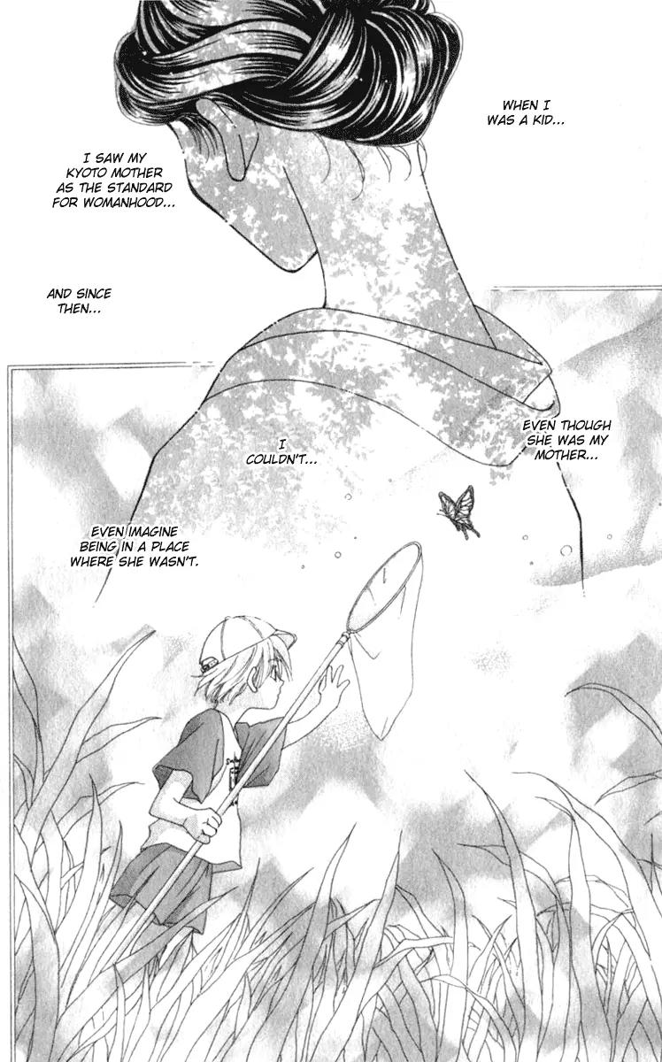Vivid Memories Chapter 2.1 page 29 - Vol.2 Chapter 1: PSME Side Story: Things Accidentally Left Behind