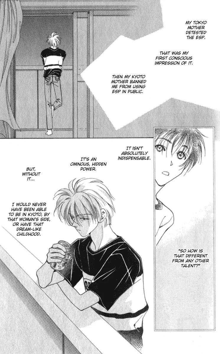Vivid Memories Chapter 2.1 page 30 - Vol.2 Chapter 1: PSME Side Story: Things Accidentally Left Behind
