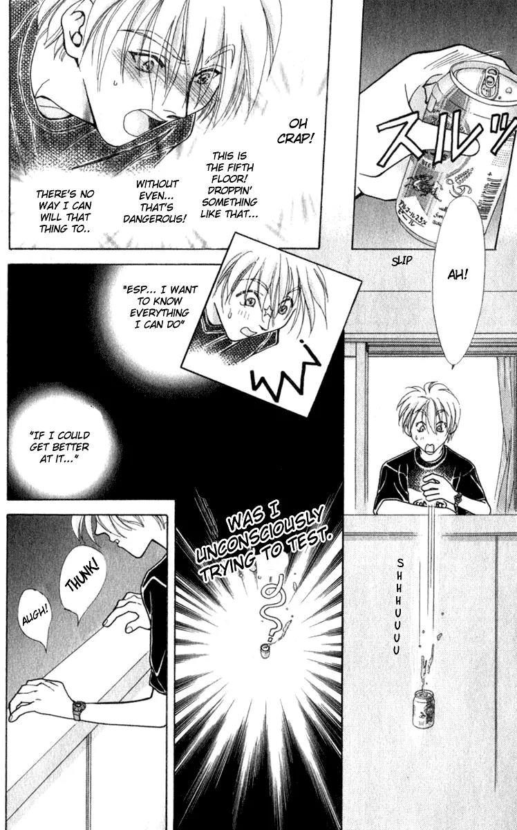 Vivid Memories Chapter 2.1 page 31 - Vol.2 Chapter 1: PSME Side Story: Things Accidentally Left Behind