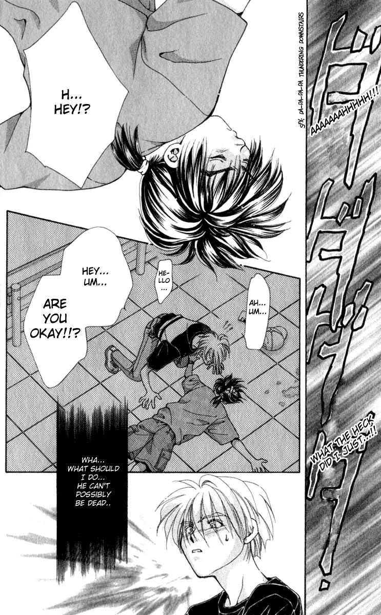 Vivid Memories Chapter 2.1 page 33 - Vol.2 Chapter 1: PSME Side Story: Things Accidentally Left Behind