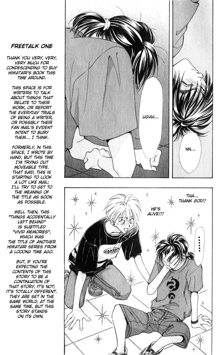 Vivid Memories Chapter 2.1 page 34 - Vol.2 Chapter 1: PSME Side Story: Things Accidentally Left Behind