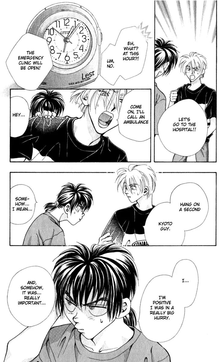Vivid Memories Chapter 2.1 page 40 - Vol.2 Chapter 1: PSME Side Story: Things Accidentally Left Behind