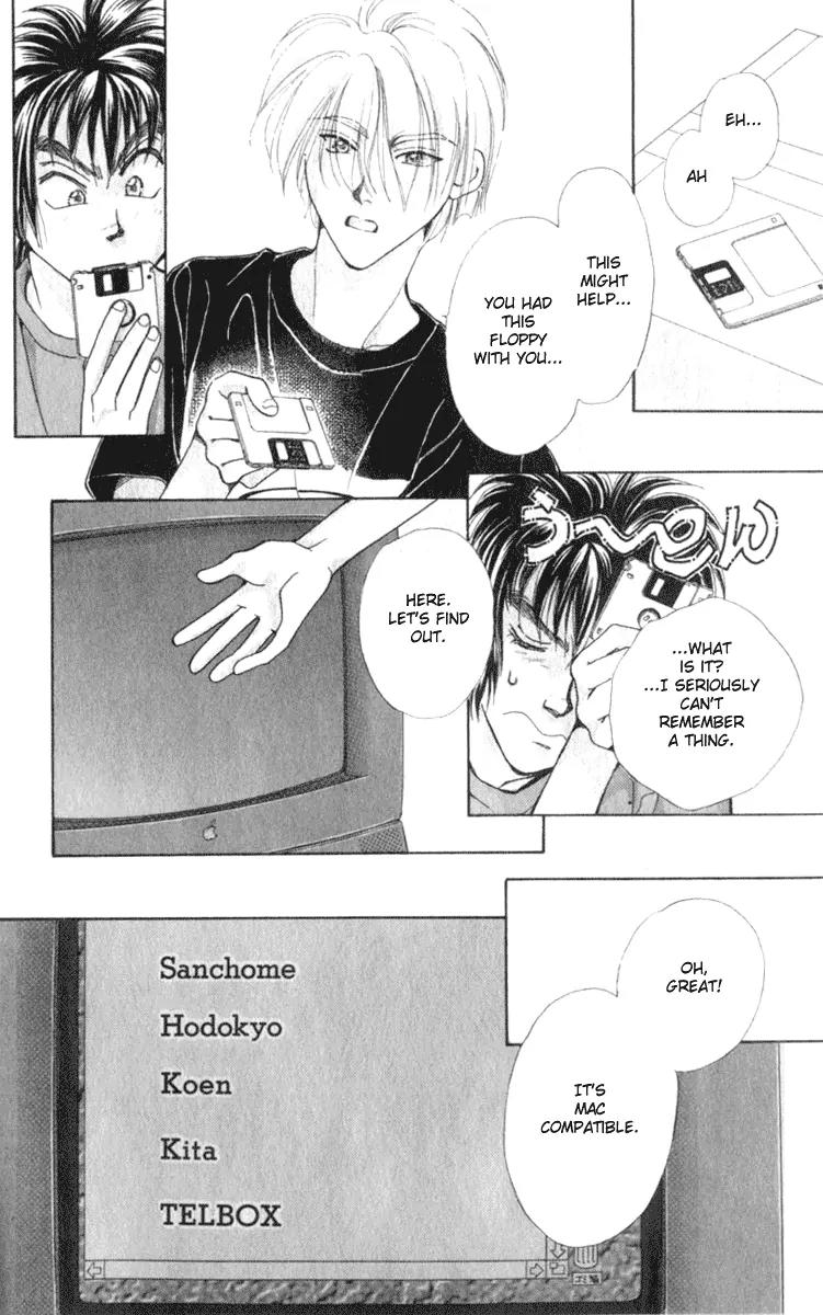 Vivid Memories Chapter 2.1 page 41 - Vol.2 Chapter 1: PSME Side Story: Things Accidentally Left Behind
