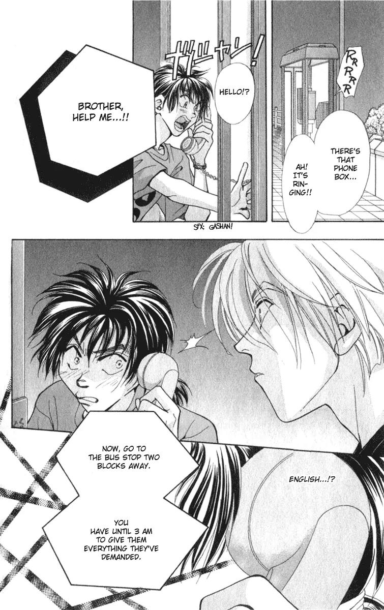 Vivid Memories Chapter 2.1 page 43 - Vol.2 Chapter 1: PSME Side Story: Things Accidentally Left Behind