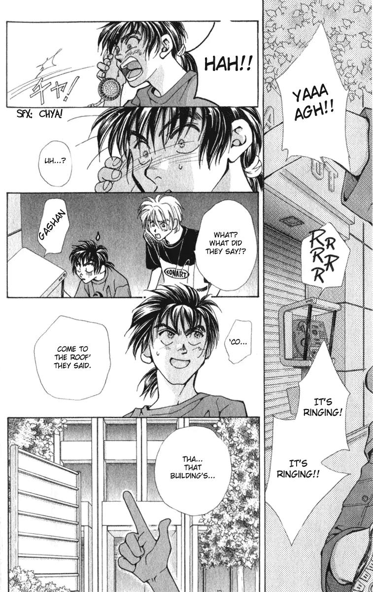 Vivid Memories Chapter 2.1 page 45 - Vol.2 Chapter 1: PSME Side Story: Things Accidentally Left Behind
