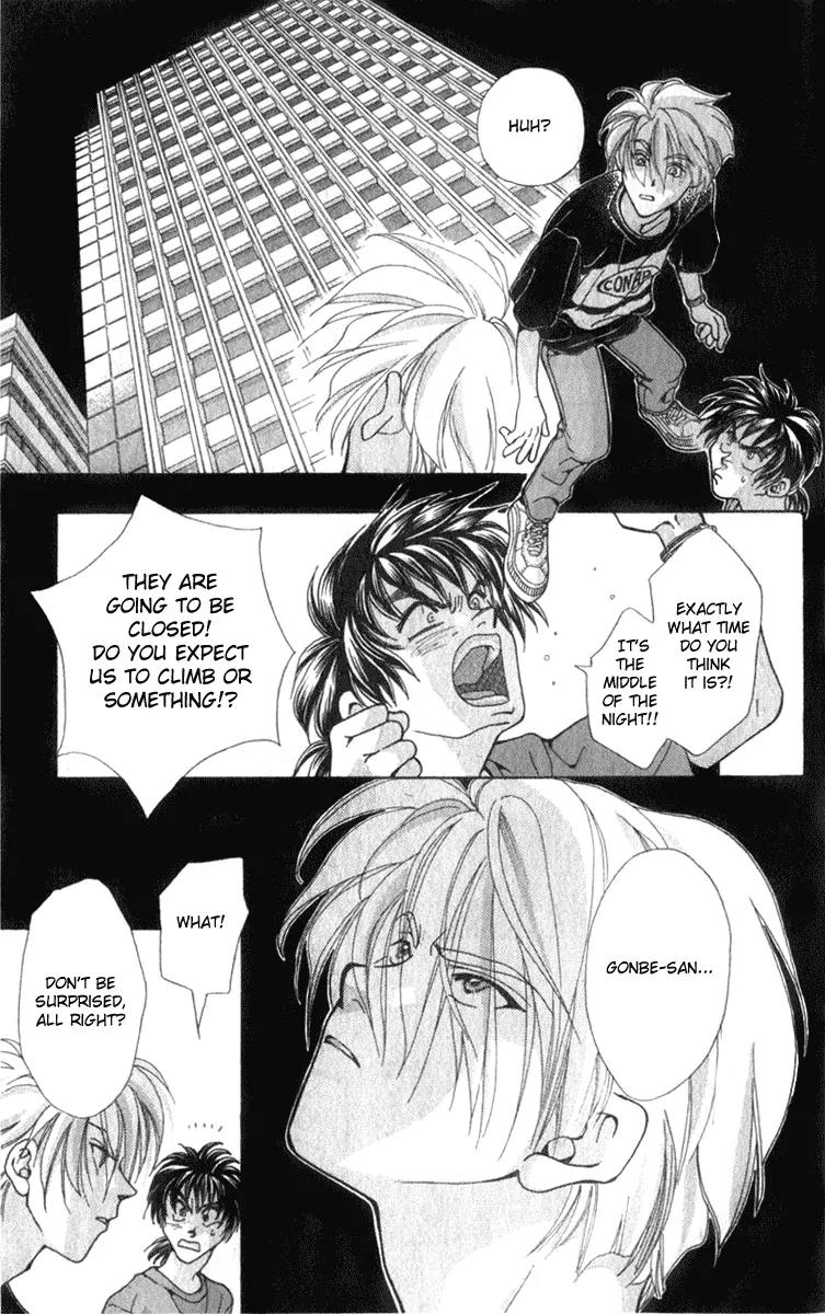 Vivid Memories Chapter 2.1 page 46 - Vol.2 Chapter 1: PSME Side Story: Things Accidentally Left Behind