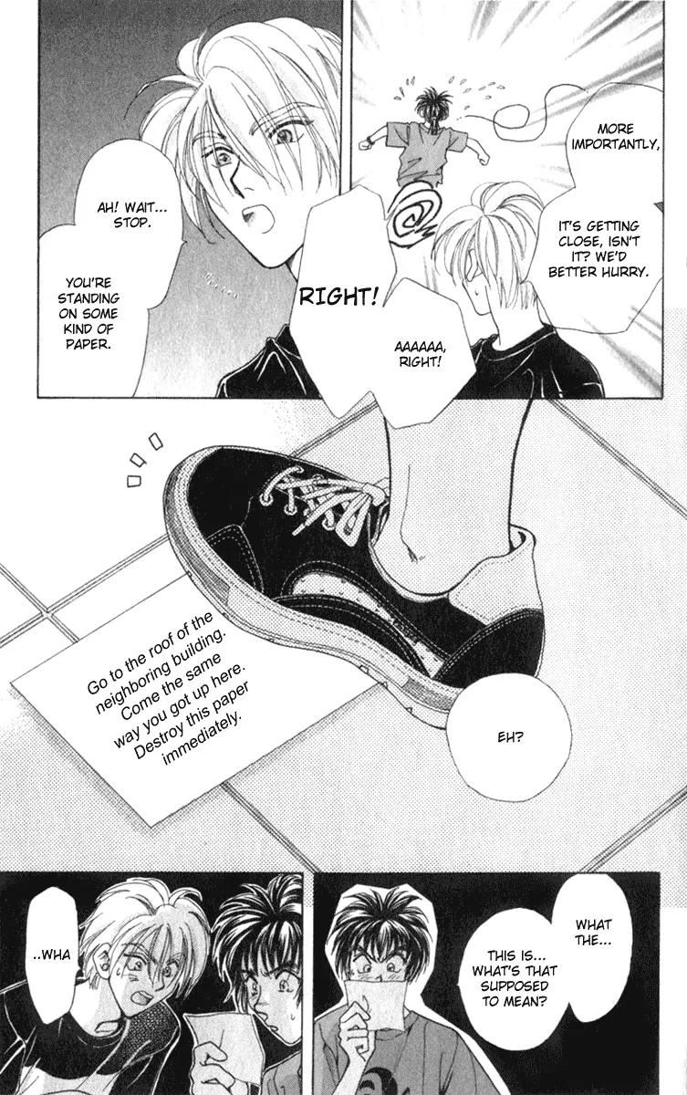 Vivid Memories Chapter 2.1 page 48 - Vol.2 Chapter 1: PSME Side Story: Things Accidentally Left Behind