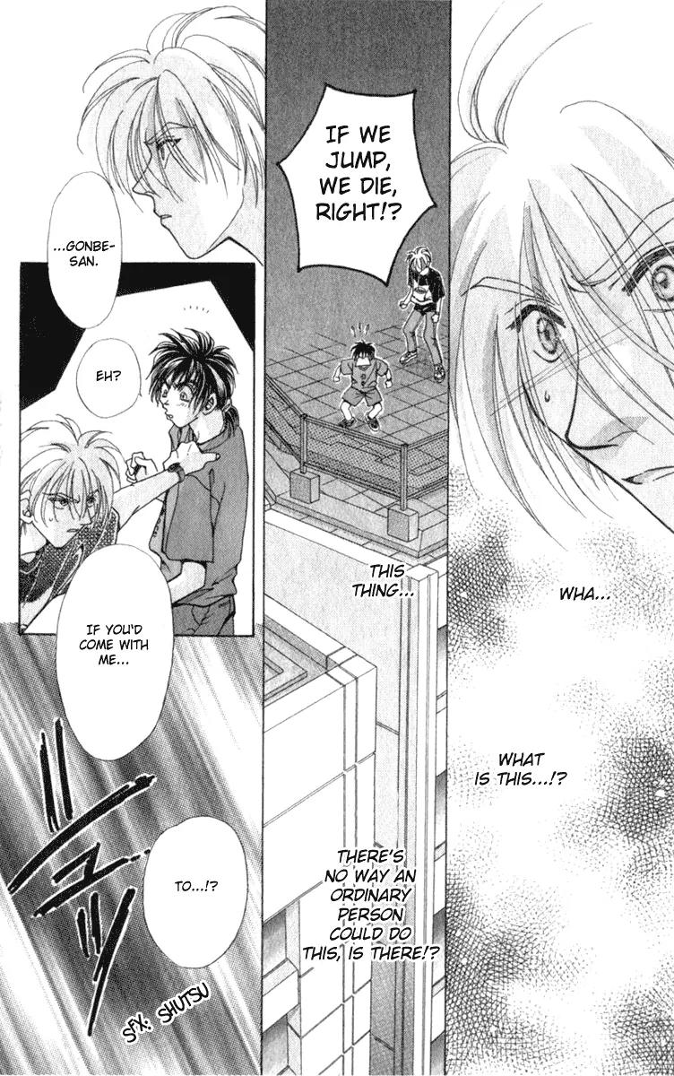 Vivid Memories Chapter 2.1 page 49 - Vol.2 Chapter 1: PSME Side Story: Things Accidentally Left Behind