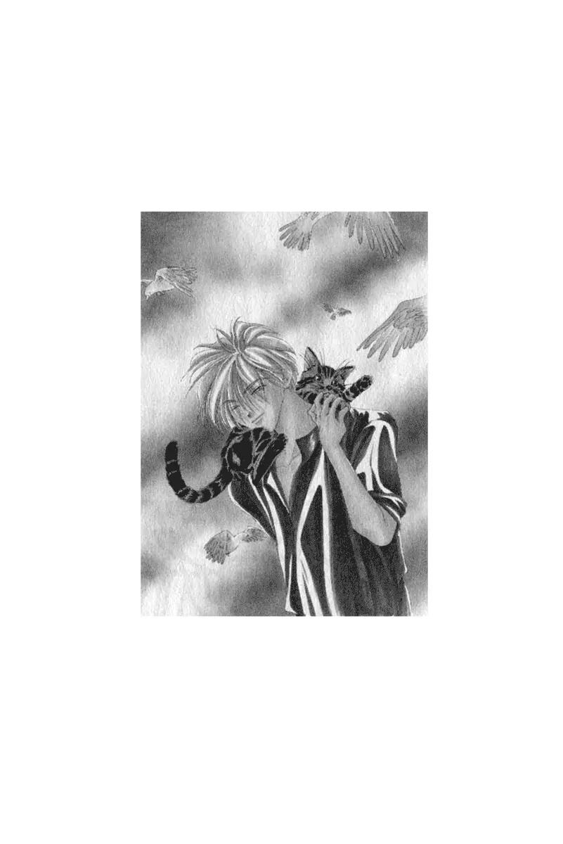 Vivid Memories Chapter 2.1 page 5 - Vol.2 Chapter 1: PSME Side Story: Things Accidentally Left Behind