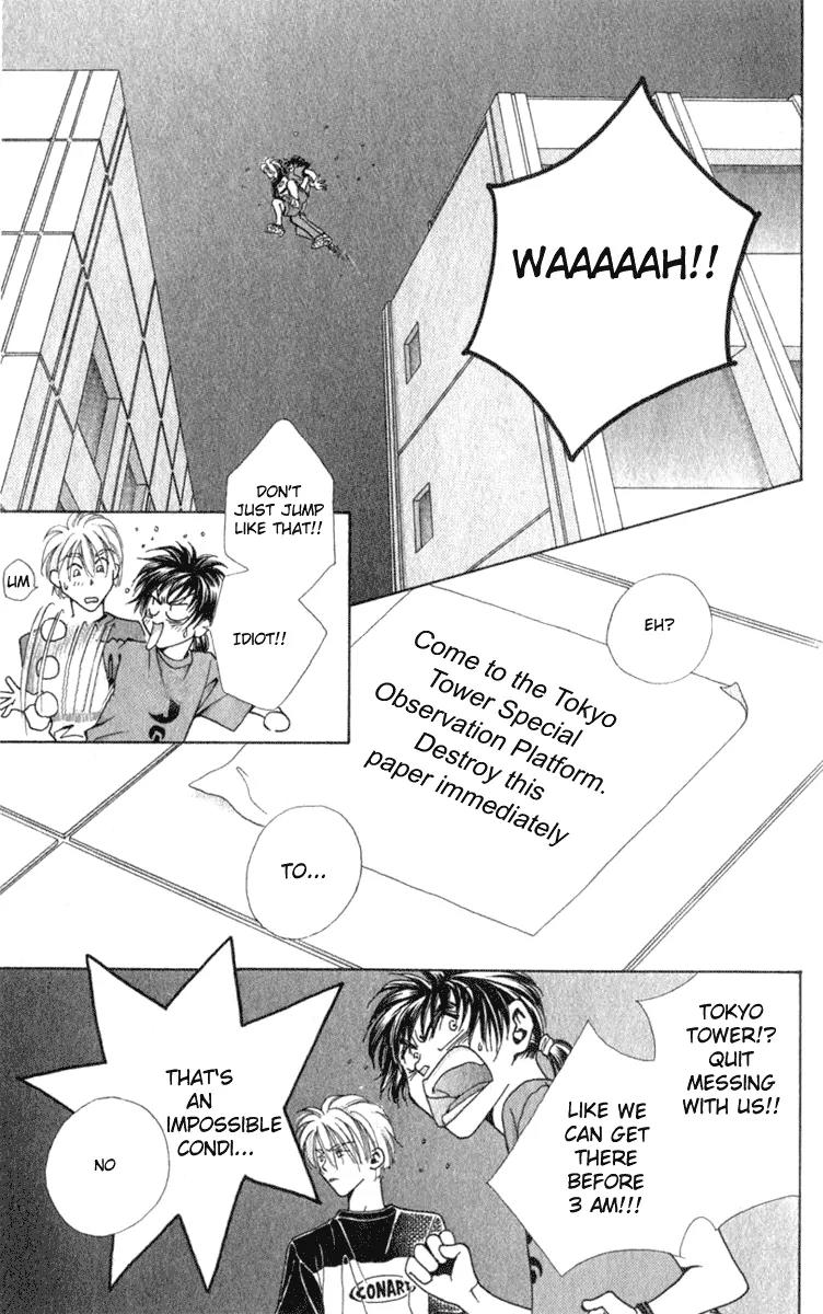 Vivid Memories Chapter 2.1 page 50 - Vol.2 Chapter 1: PSME Side Story: Things Accidentally Left Behind
