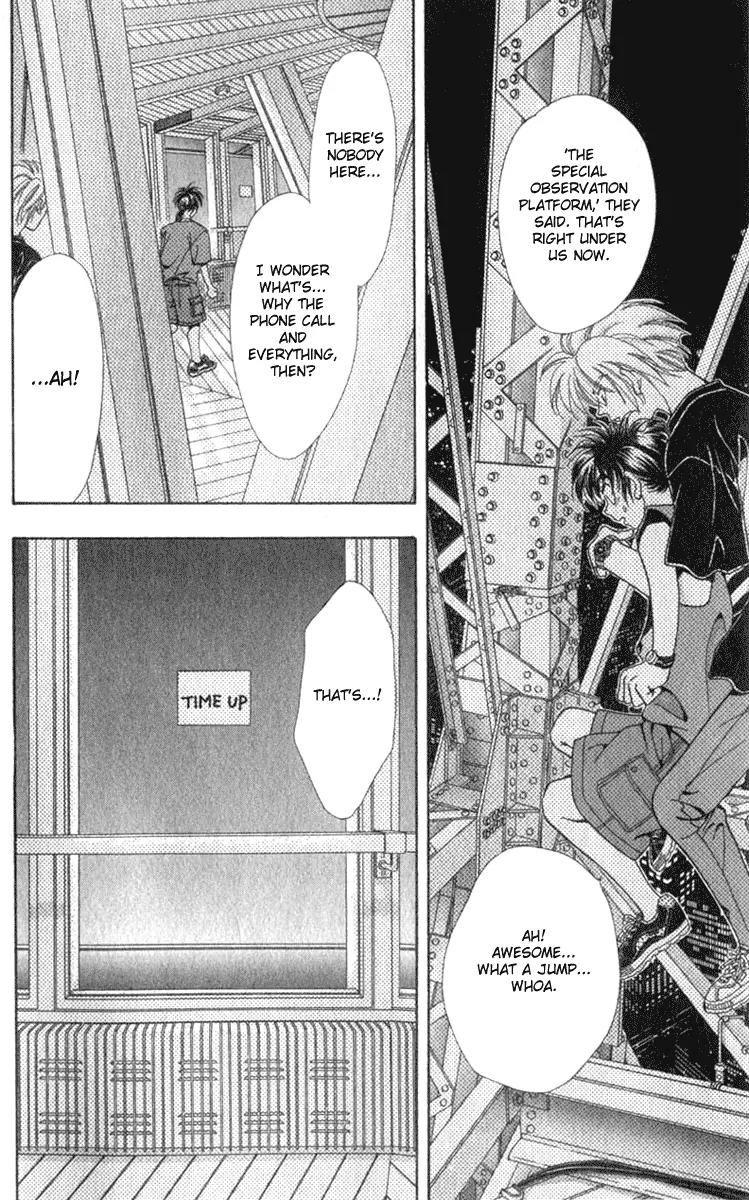 Vivid Memories Chapter 2.1 page 52 - Vol.2 Chapter 1: PSME Side Story: Things Accidentally Left Behind