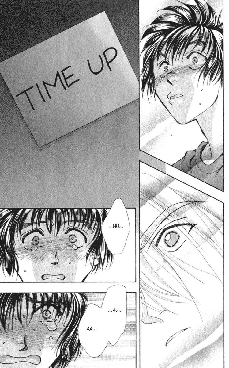 Vivid Memories Chapter 2.1 page 53 - Vol.2 Chapter 1: PSME Side Story: Things Accidentally Left Behind